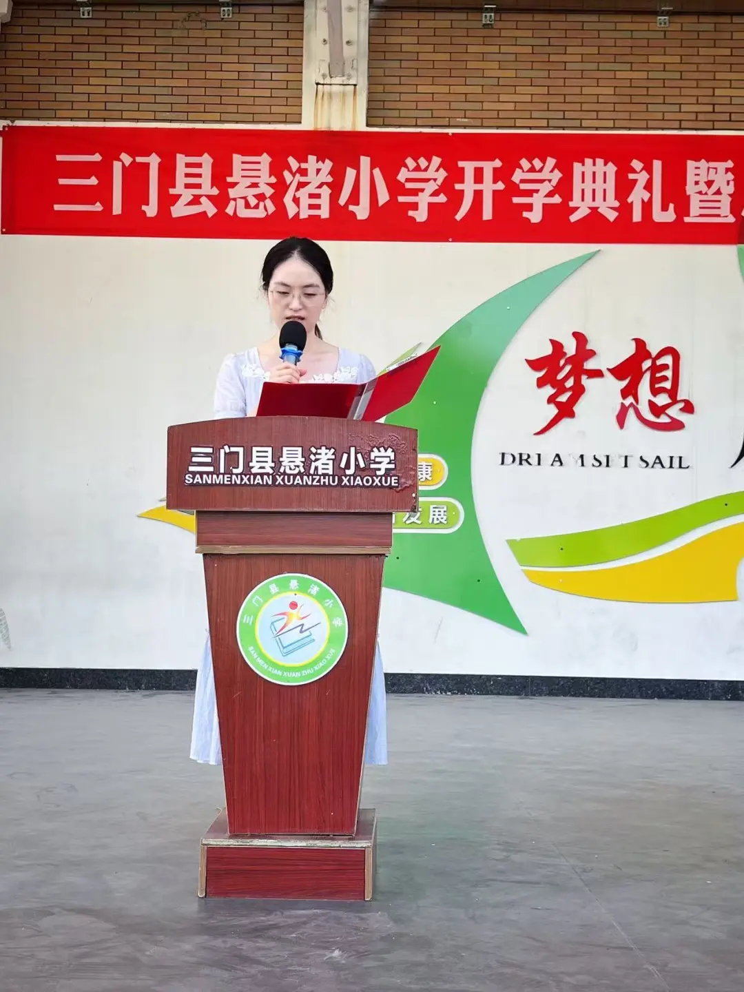 奖学金1.png
