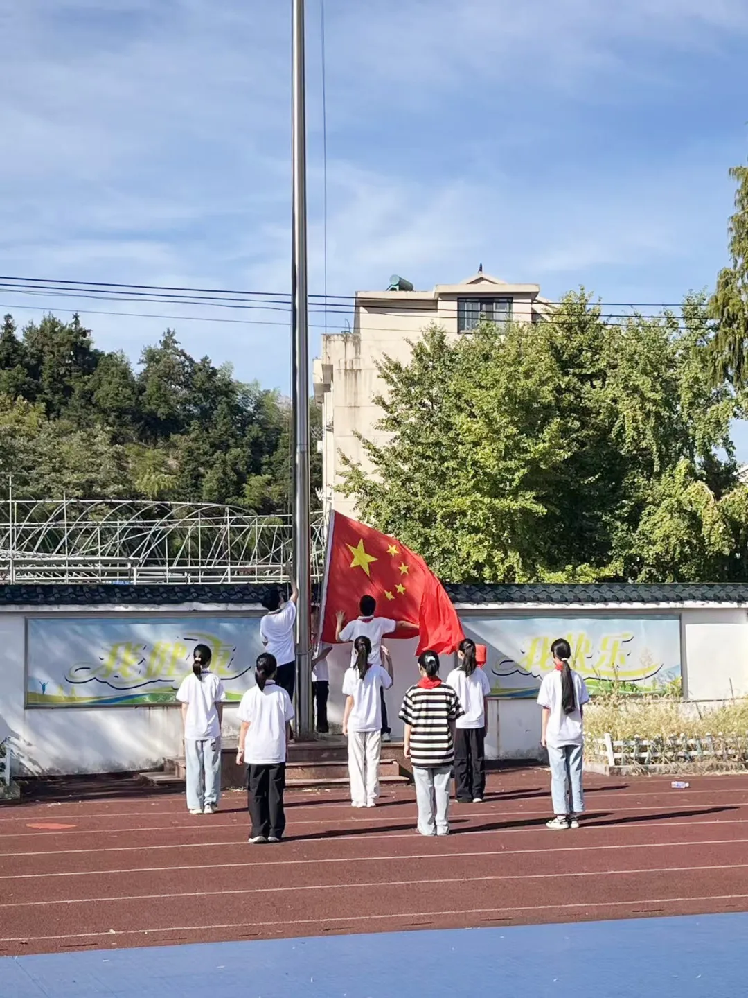 奖学金2.png